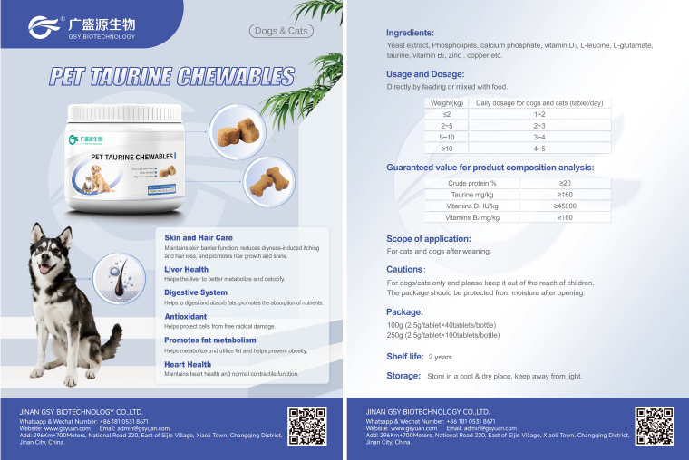 Pet Taurine Chewables